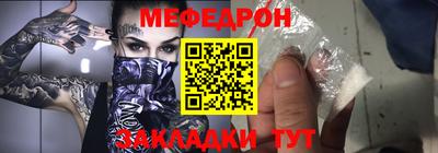 каннабис Краснодар