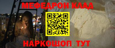 гашиш Краснокаменск