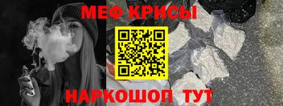 гашиш Краснокаменск