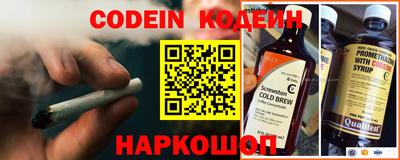 каннабис Краснодар