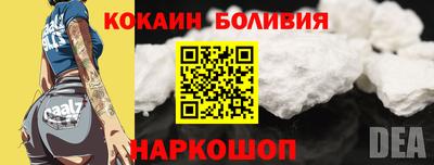каннабис Краснодар