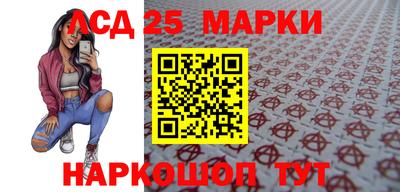 гашиш Краснокаменск