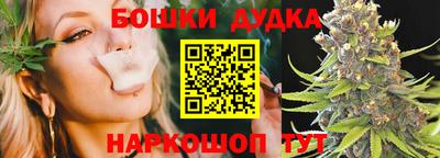 гашиш Краснокаменск