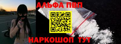 каннабис Краснодар