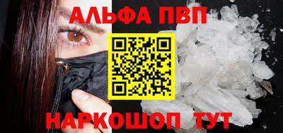 гашиш Краснокаменск
