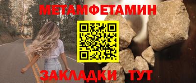гашиш Краснокаменск