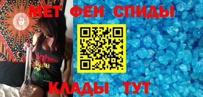 гашиш Краснокаменск