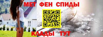 гашиш Краснокаменск