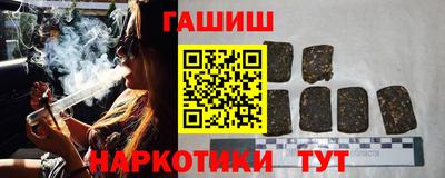 спиды Краснознаменск