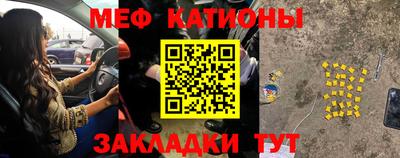 гашиш Краснокаменск